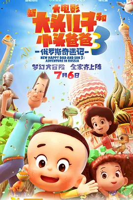 五月婷婷综合网